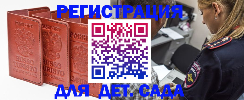 пропишу в квартире в Нижнем Тагиле